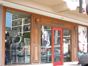 �g�D�[���E�J���\��